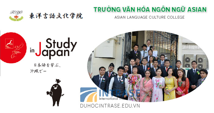 Trường Văn Hóa Ngôn ngữ Asian