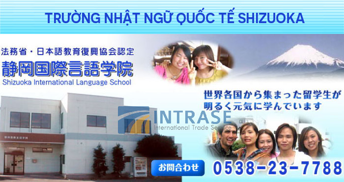 Trường Nhật ngữ quốc tế Shizuoka