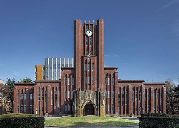 những đại học nào của Nhật Bản xếp top 100 trường đại học tốt nhất thế giới